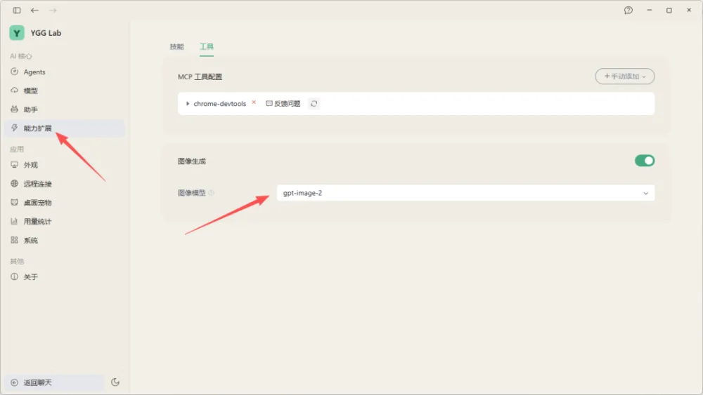 一句话,出图:把摄影参数藏进规则里