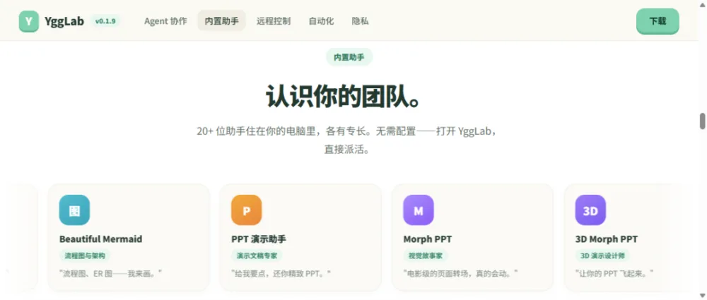 你的财务:记账、报表、现金流,一套理清楚