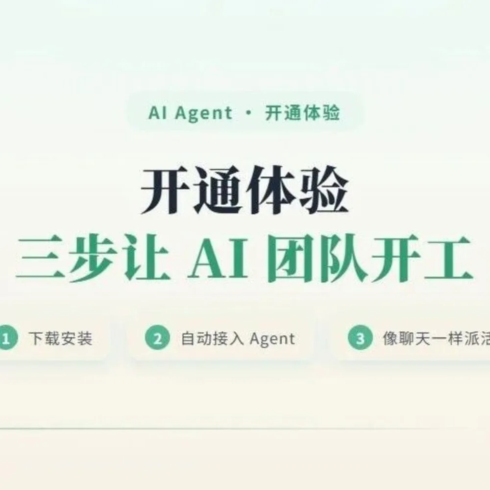 写公众号之前，先建好你的素材库和知识库